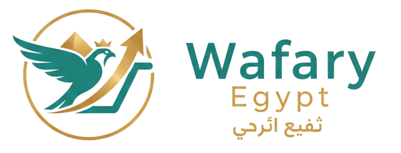 Wafary Egypt Logo